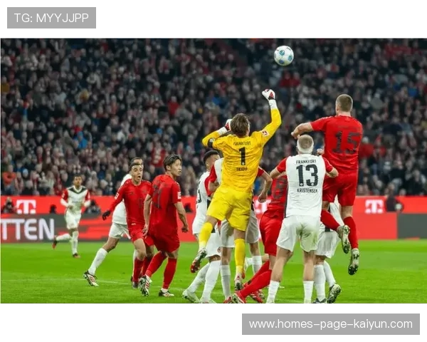 拜仁主场不败终结,德甲霸主危机信号初现 拜仁主场不败终结,德甲霸主危机信号初现