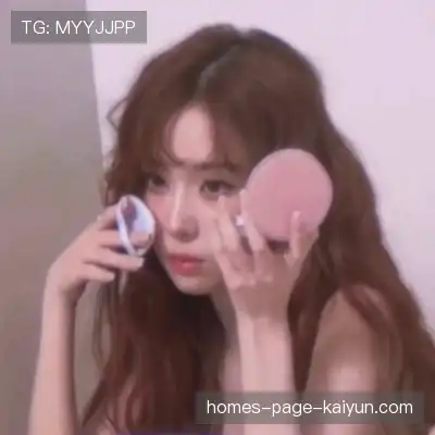 丁震
