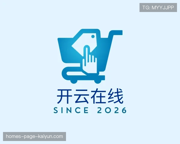 发现开云官网网页版
